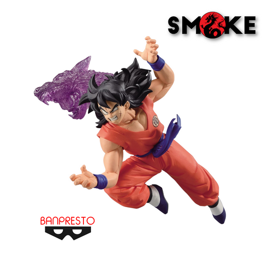 Banpresto - Gxmateria - Dragon Ball Z - Yamcha