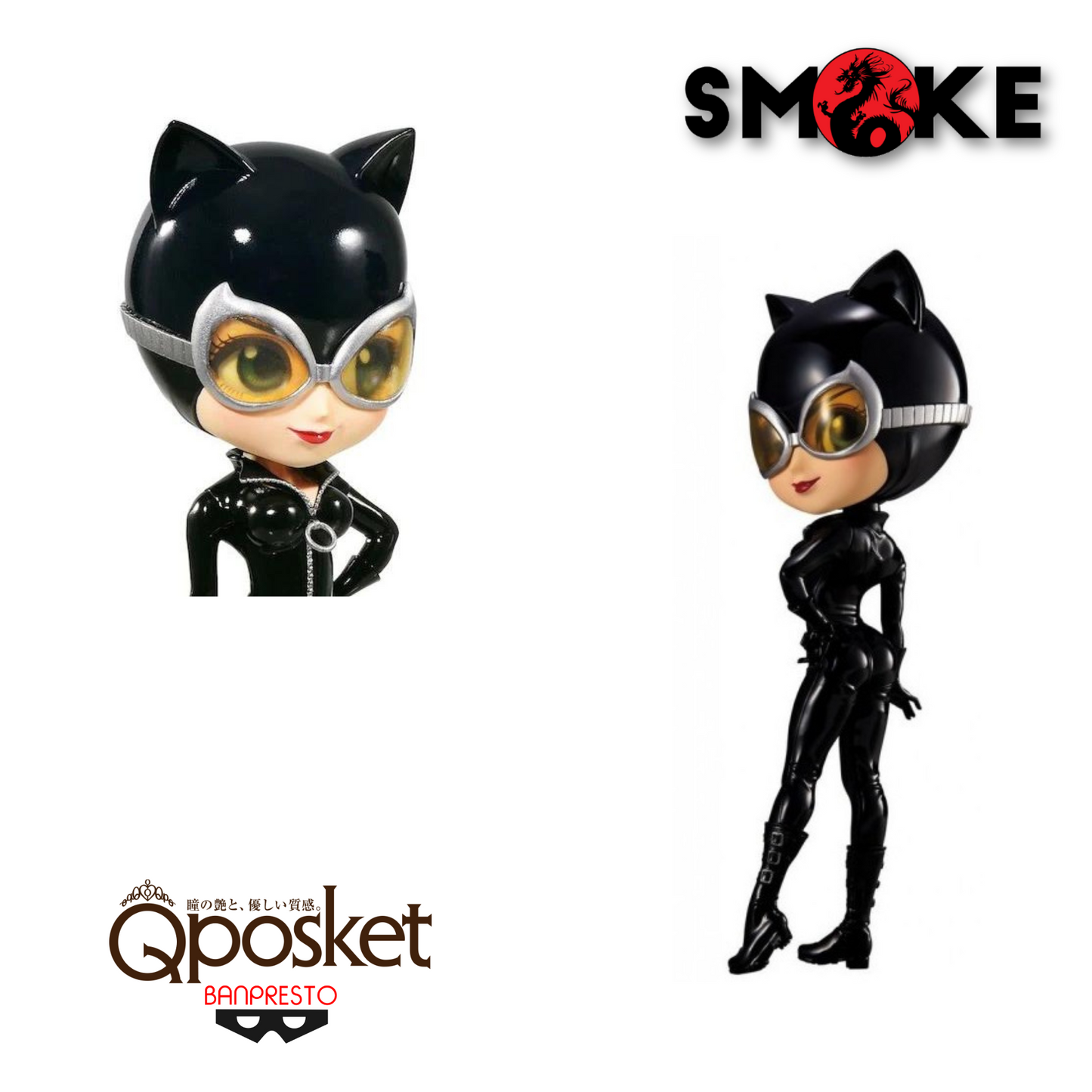 Banpresto - Q posket - Catwoman