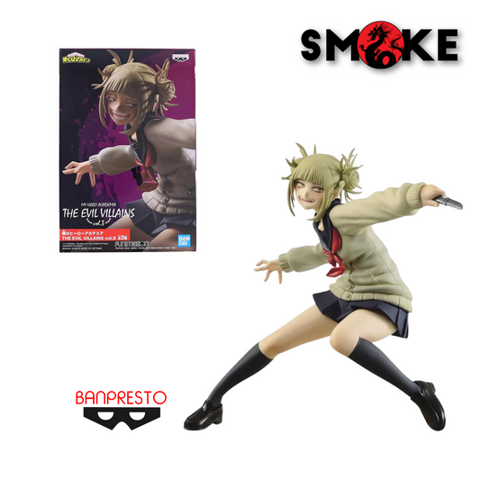 Banpresto - Bandai Spirits - My Hero Academia - The Evil Villains - Himiko Toga - Vol.6