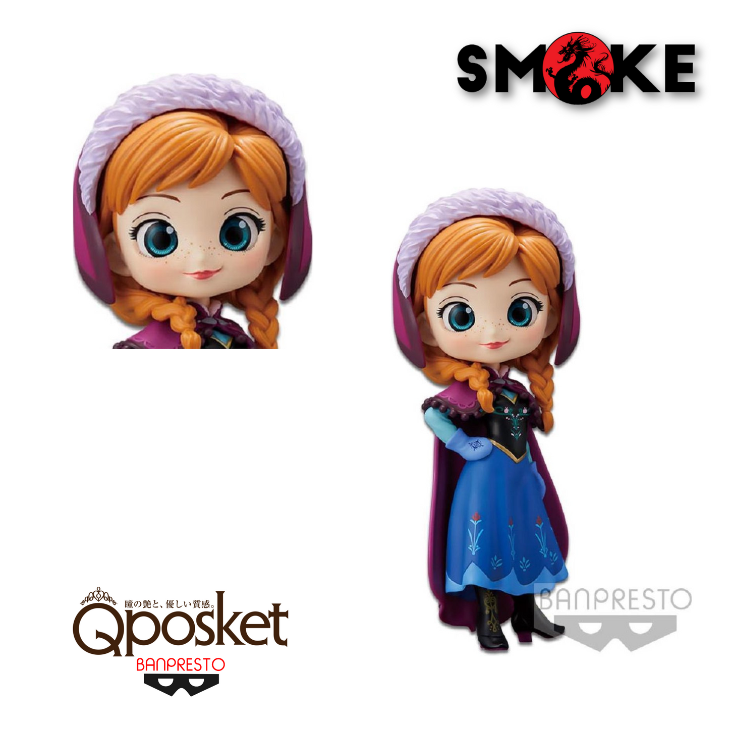 Banpresto - Q posket - Frozen - Anna