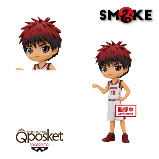 Banpresto - Q posket - Kuroko no Basket: Last Game - Daiki Aomine