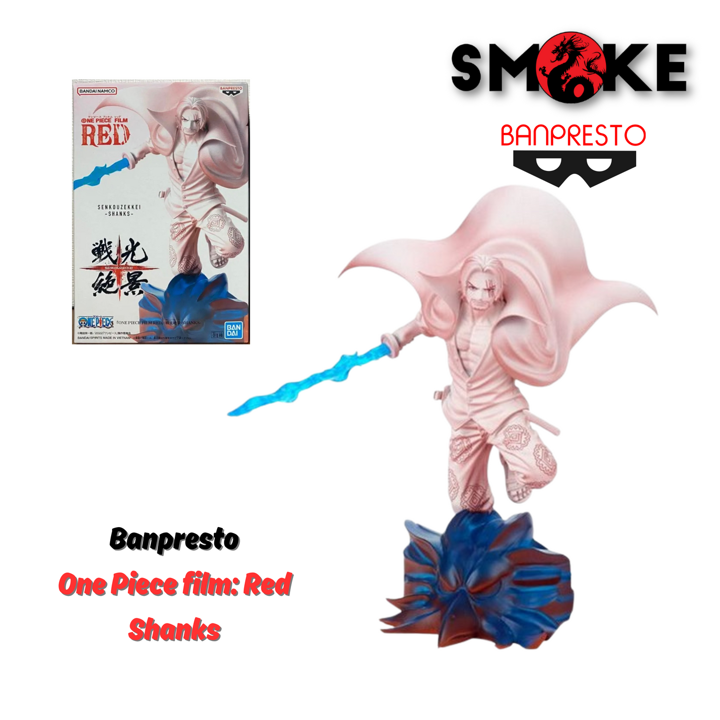 Banpresto - One Piece film: Red - Shanks - senkouzekkei