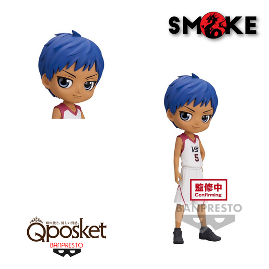 Banpresto - Q posket - Kuroko no Basket: Last Game - Taiga Kagami