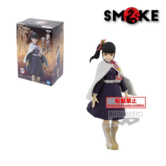 Banpresto - Bandai Spirits - Demon Slayer - Kanao Tsuyuru