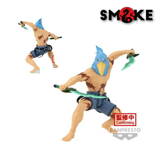 Banpresto - Bandai Spirits - Shangri-La Frontier - Sunraku