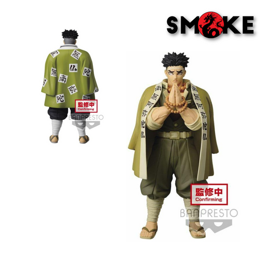 Banpresto - Bandai Spirits - Demon Slayer - Gyomei Himejima