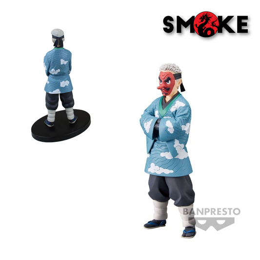 Banpresto - Bandai Spirits - Demon Slayer - Urokodaki - Version B