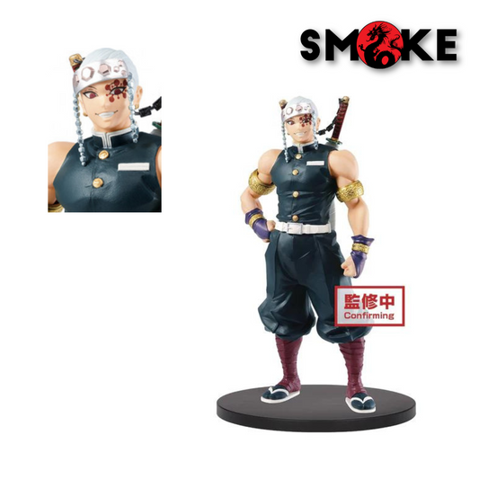 Banpresto - Bandai Spirits - Demon Slayer - Tengen Uzui