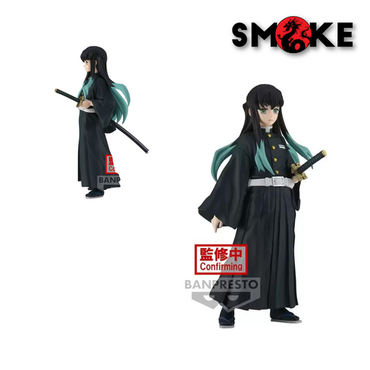 Banpresto - Bandai Spirits - Demon Slayer - Muichiro Tokito